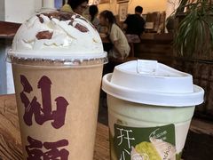 -成川茶店·潮汕工夫浓茶(万象店)
