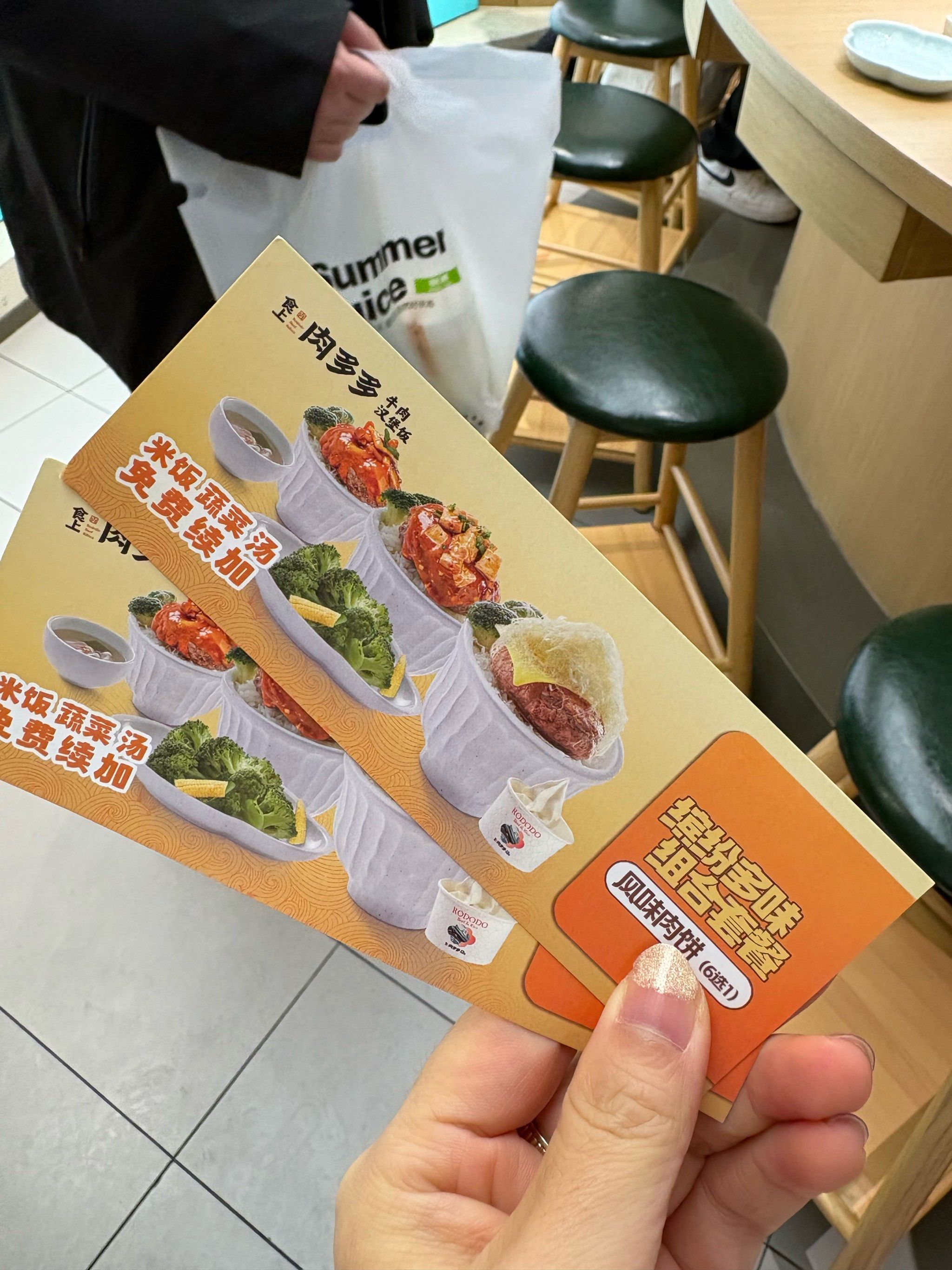 牛肉米饭好滋味