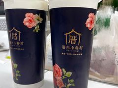 -厝内小眷村(西单大悦城店)