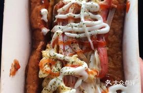 Crab Stick Egg Box