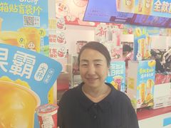 -百富烤霸 烤鸡汉堡(钱塘江路店)