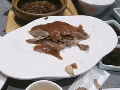 -紫光园(燕郊总店)