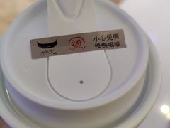 -太犇牛手作茶铺(江北虹悦城店)