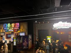 -上海JOYPOLIS环游嘉年华主题乐园