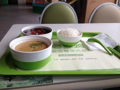 老乡鸡(滨湖假日花园店)-老乡鸡(滨湖假日店)