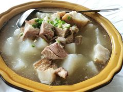 -明升萝卜汤