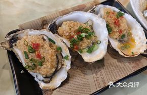 Grilled Large Oysters