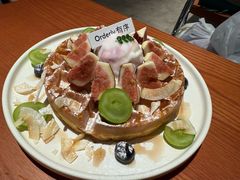 -有序Orderly融合西餐·咖啡(运河外滩店)