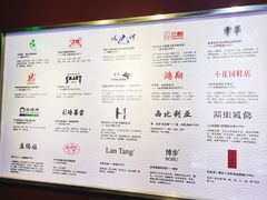 -上海纺织博物馆