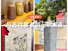 -大钟寺古钟博物馆
