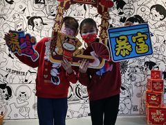 -VS SPORTS PARK运动玩乐园·团建·生日会(合生汇店)