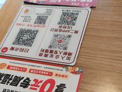 -必胜客(华都店)
