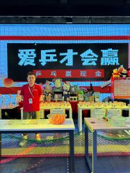 -嗨翻Hi-Fun竞技主题乐园·蹦床团建生日聚会(五棵松华熙店)
