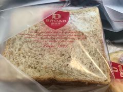 -BROAD面包路·欧式面包(龙湖时代C馆店)