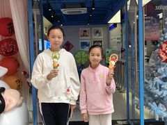 -CORNER CONE GELATO酷矿手作霜淇淋(南头古城店)
