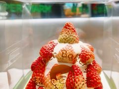 -超港·蛋糕面包(包河万达店)