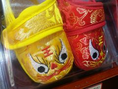 -同升和老北京布鞋(珠宝市街店)