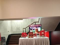 -北京全聚德(王府井店)