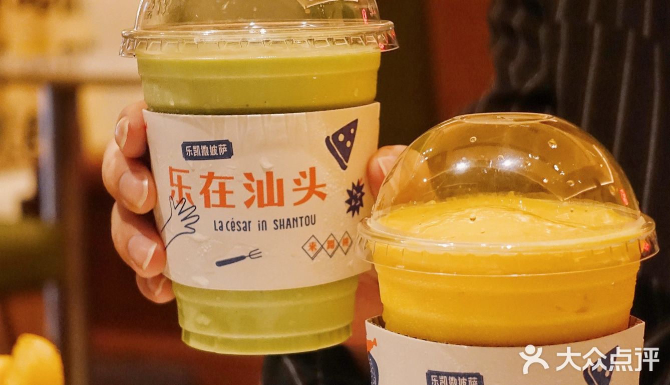 汕头探店🍕披萨界的天花板✨乐凯撒来了