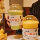汕头探店🍕披萨界的天花板✨乐凯撒来了