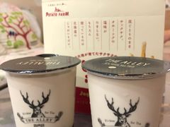 -鹿角巷The Alley(龙湖天街店)
