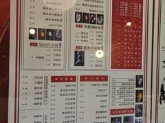 -捷信牛奶甜品世家(五道口店)