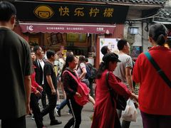 景观位-胖娃古镇鸡杂(磁器口总店)