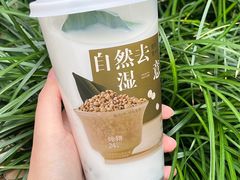 -炖物24章·顺时轻养茶(杭州大厦店)