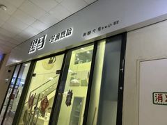 -Dark Horse·黑马蛋糕·低脂·低糖淡奶(金匙望湖大厦店)