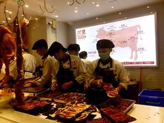 -陈记顺和牛肉火锅馆(天河北路店)