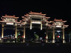 -天乐农家鱼头王(天目湖店)