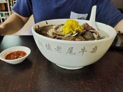 -潮镇老尾牛杂(环城西路店)