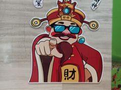 -久宴·天目湖大鱼头(恐龙园店)