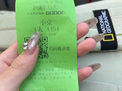 -南门涮肉(天坛店)