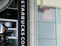-星巴克(哈尔滨松雷店)
