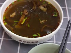 -清真蒋有记(老门东店)