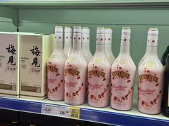 -麦德龙(包河店)