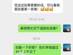 -乐博乐博少儿编程·机器人编程·信息学竞赛(杨浦五角场校区)