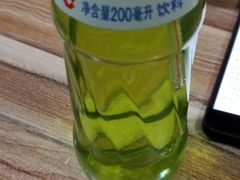-老字号杨坡红油米线腊汁肉夹馍(东四道巷店)