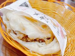 -小老三汉中热米皮(钟楼店)