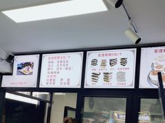 -李氏憨粑粑(官渡古镇店)