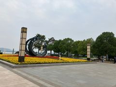 -云龙湖旅游景区