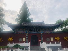 -冶父山国家森林公园