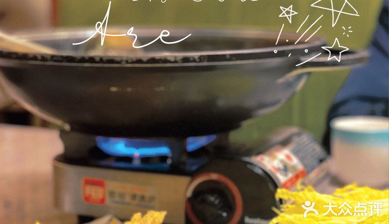 顺德菜 万物皆可啫