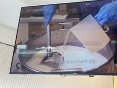 -三元梅园(北大店)
