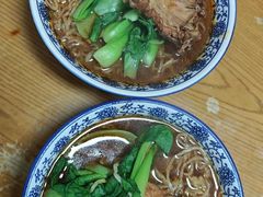 -宜沁手打面