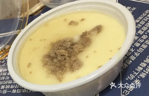 Braised Pork and Egg Custard