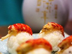-繁·醉花亭小酒馆(鼓楼店)