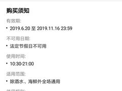 -金色艳阳天•粤菜 淮扬菜(古平岗店)