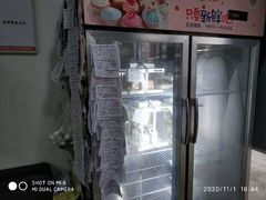 -糕小爱·动物奶油生日蛋糕定制(合肥总店)